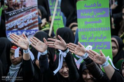Rallies in Tehran as Iran Marks Anniversary of Embassy Take-over