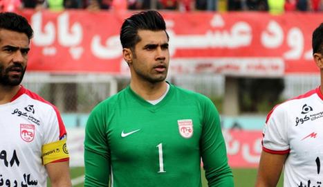 Tractor Sazi’s goalkeeper Mohsen Forouzan was expelled because he, his brother and his wife were suspected of involvement with betting gangs