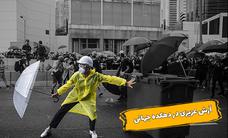اعتراضات هنگ‌کنگ: مردم چه می‌خواهند؟