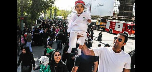 Muharram Begins 