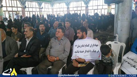 تجمع باعنوان «خانواده های شهدا و ایثارگران»  برای حذف کاندیداهای تائید صلاحیت شده شورای رشت