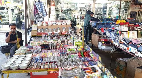 Bargain-Hunting at Javanrood Border Bazaar