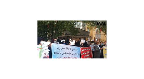رتبه‌بندی و همسان سازی حقوق؛ تجمع اعتراضی معلمان شاغل و بازنشسته در ۳۳ شهر
