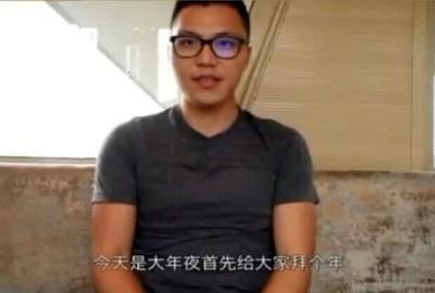 مجازات احتمالی تبعه چینی بازداشت شده و سکوت وزارت خارجه چین