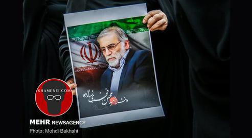 La respuesta de Jamenei al asesinato del científico nuclear Mohsen Fakhrizadeh fue cuestionable.