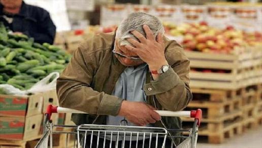 Why Inflation is Hitting the Poor in Iran Hardest