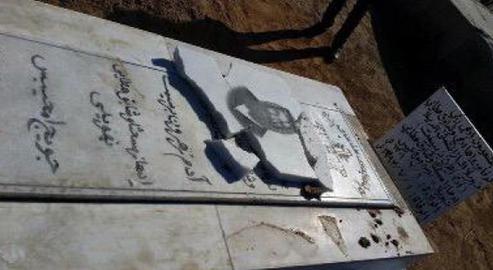 Different customs and the false idea that Mandaeans are 'impure' has led Muslims to attack and desecrate their graves