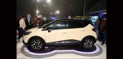 Iranian car manufacturer