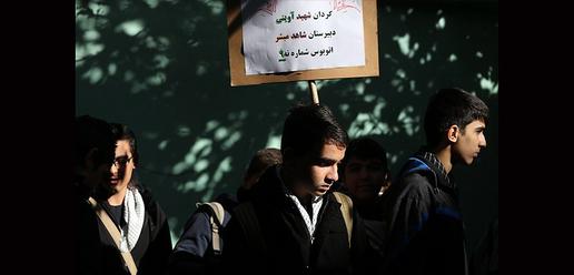 Tehran Students Embark on Rahian-e Noor Tour