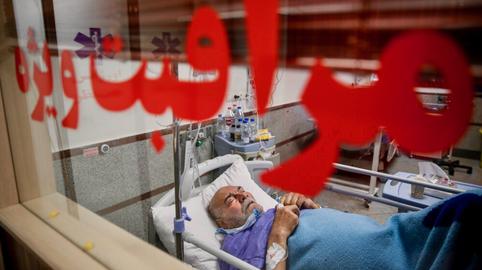 سازمان بهداشت جهانی: همه‌گیری جهانی کرونا، وضعیت ایران بسیار جدی است