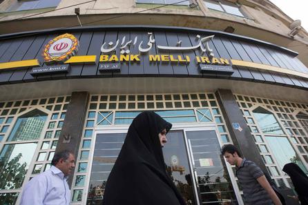 نظام بانکی ورشکسته جمهوری اسلامی