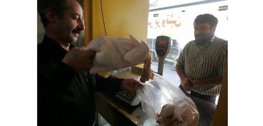 Public Anger over Rising Cost of Chicken