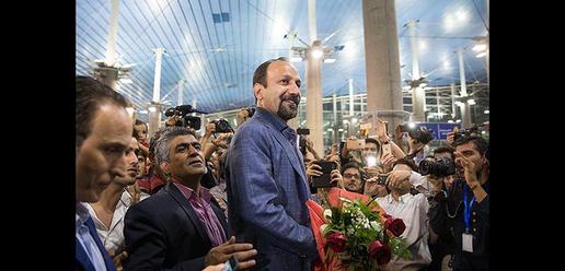 The Salesman Team in Tehran 