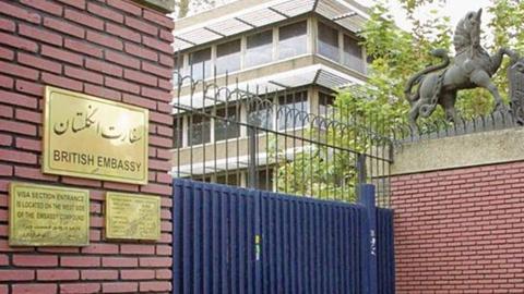 سفارت بریتانیا خرید واکسن آکسفورد- آسترازنکا توسط ایران را تایید کرد