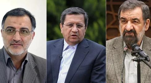 La televisión estatal iraní censura los videos de la campaña presidencial