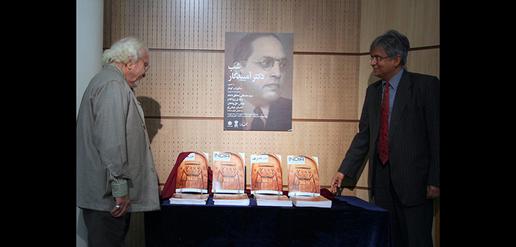 شبی با دکتر آمبیدکار، نویسنده قانون اساسی هند    