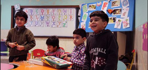 Iran Bans Bilingual Education