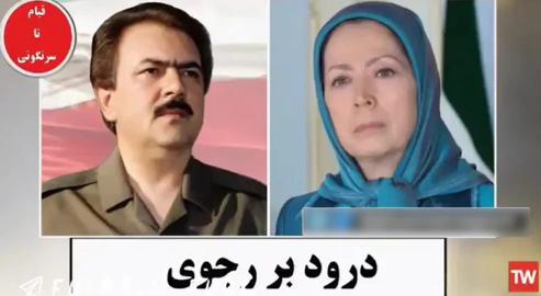 State TV Hacked by Iranian Opposition