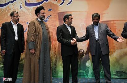 جبران زحمت صدا و سیما از سوی دولت/احمدی‌ نژاد زمین های نمایشگاه بین المللی را به ضرغامی کادو داد 