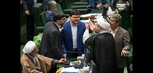 Parliament back in session