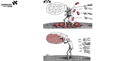 Self-Censorship by Mana Neyestani