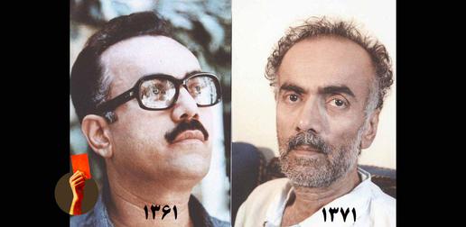 هزاران مورد از موارد شکنجه و اعتراف‌گیری در جمهوری اسلامی قابل استناد هستند (تصویر احمد مفتی زاده پیش از بازداشت و پس از آزادی از زندان)