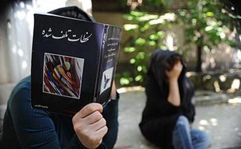 سین هشتم: سرپناه