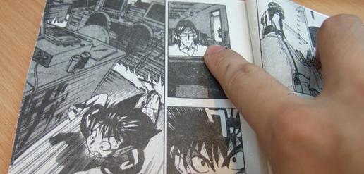 ژاپنی ها  و سکس با کودکان