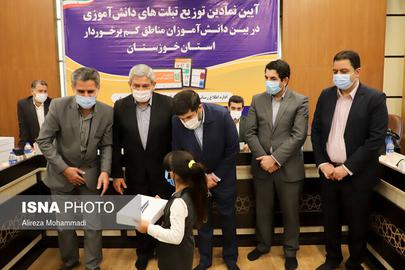 ۱۵۳ هزار دانش‌آموز خوزستانی به برنامه شاد دسترسی ندارند