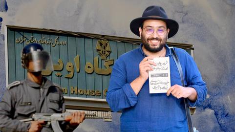 تایید حکم ۲۳ سال و ۹ ماه حبس «کیومرث مرزبان»، طنزپرداز