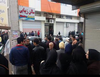 زن جوان رضوان شهری دو فرزندش را از طبقه پنجم بیرون انداخت و بعد خودکشی کرد