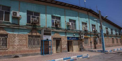 Qarchak Prison is infamous for appalling conditions, poor sanitation and the maltreatment and torture of female inmates
