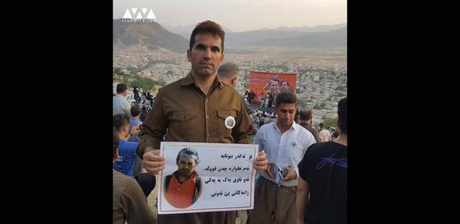 «مختار خندانی»، فعال مدنی شناخته‌شده پاوه و سخنگوی انجمن محیط‌زیستی «ژیوای»