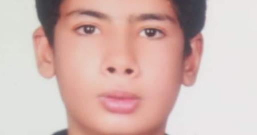 Young Man to be Executed for Crime Committed as a Teen, Amnesty Warns