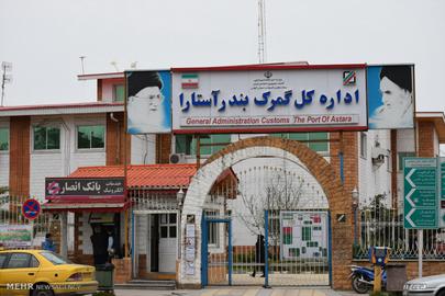 استفاده از نایلون مشکی برای خروج کالا از مرز آستارا ممنوع شد