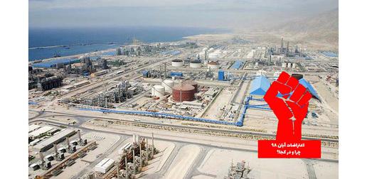 استان بوشهر؛ مشکل آب و گاز در قطب انرژی کشور
