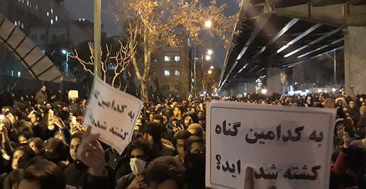 People shouted out the slogan “You’ve Killed Our Geniuses and Replaced them with Mullahs” during protests