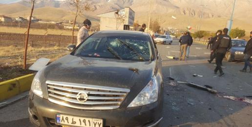 The attack took place in Absard, near the capital city Tehran