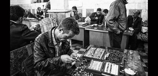 Antique Jewelry, Tabriz
