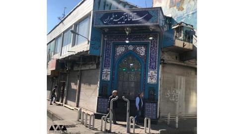 The "Mirror of Tehran" on Zahir al-Dowleh Street, itself one of the oldest streets in Tehran, is a classic example of a saqakhaneh
