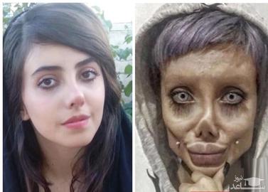 Last year, to counter rumors about the surgery she had undergone, Sahar Tabar posted photos of herself without her zombie make-up
