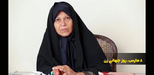 چهره‌هایی همچون «فائزه هاشمی رفسنجانی»، دختر اکبر هاشمی رفسنجانی که با راه‌اندازی روزنامه زن و طرح مسایل زنان، از جمله ورزش زنان و حق مشارکت سیاسی-اجتماعی آنان، گام‌های مهمی برداشت.