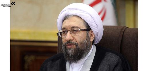 Sadeq Larijani, the Head of the Judiciary 