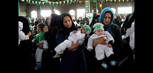 Muharram Begins 