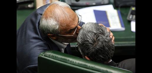 Parliament back in session