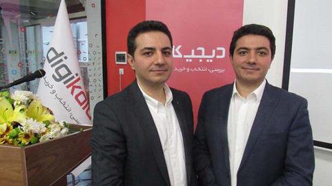 Digikala’s co-founder and CEO Hamid Mohammadi, right, publicly thanked the women who had came forward and promised to accept responsibility