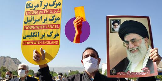 درستی‌سنجی ادعای خامنه‌ای؛ آیا شارلی ابدو صهیونیستی و ابزاری برای اجرای نقشه‌های امریکا و اسرائیل است؟