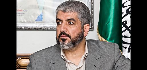 Khaled Mashal, leader of Hamas