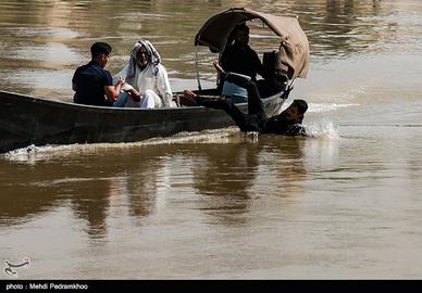 The Ferries of Bavi County