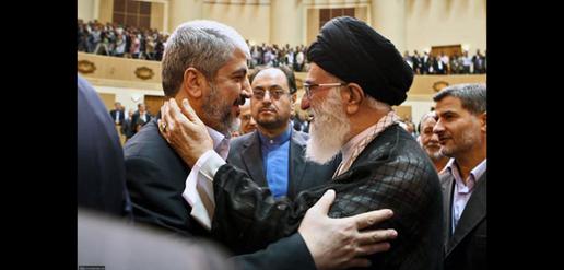 حماس و آغوش همیشه باز جمهوری اسلامی